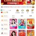 银河国际 送18-赌博论坛-博彩技巧-赌博策略论坛