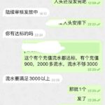 黑平台  保时捷-赌博论坛-博彩技巧-赌博策略论坛