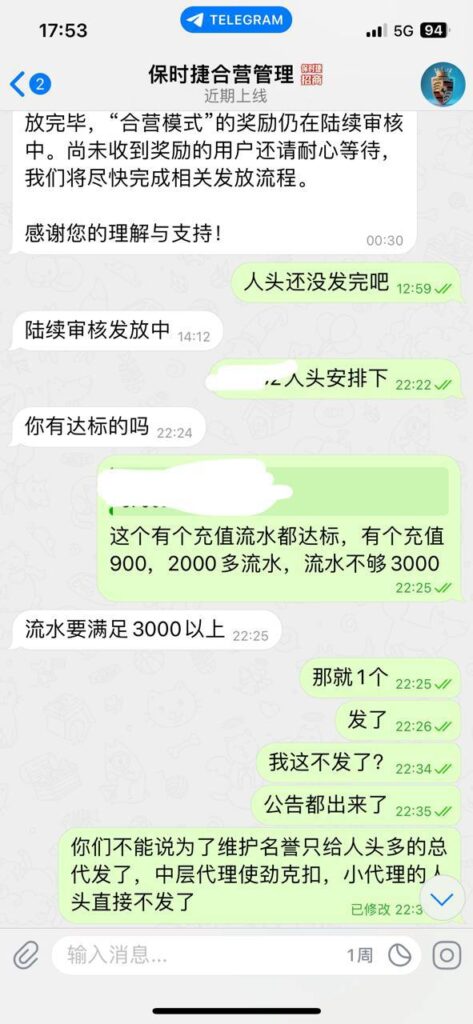 黑平台  保时捷-赌博论坛-博彩技巧-赌博策略论坛