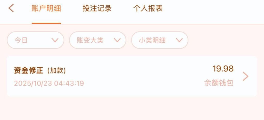 白沙娱乐 汇旺台-赌博论坛-博彩技巧-赌博策略论坛