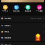 澳门银河0888 送18-赌博论坛-博彩技巧-赌博策略论坛