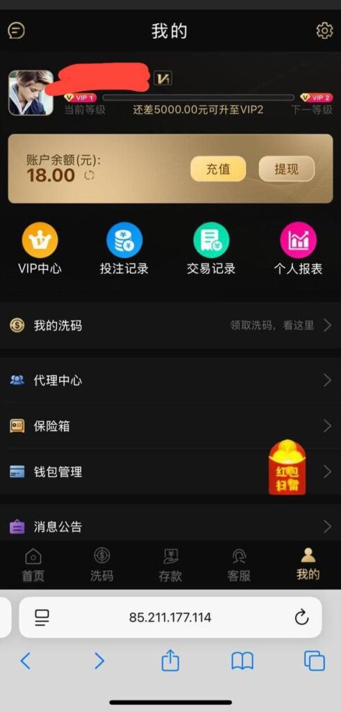 澳门银河0888 送18-赌博论坛-博彩技巧-赌博策略论坛