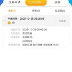 百老乐 注册送18彩金-赌博论坛-博彩技巧-赌博策略论坛