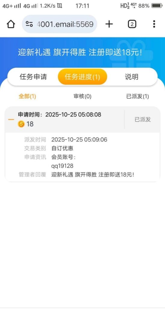 百老乐 注册送18彩金-赌博论坛-博彩技巧-赌博策略论坛