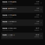 威尼斯VV8  登录38彩金-赌博论坛-博彩技巧-赌博策略论坛