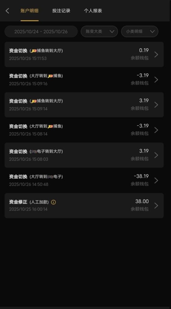 威尼斯VV8  登录38彩金-赌博论坛-博彩技巧-赌博策略论坛