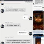 黑台曝光 九游-赌博论坛-博彩技巧-赌博策略论坛