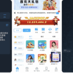 黑台曝光  铂莱宝马-赌博论坛-博彩技巧-赌博策略论坛