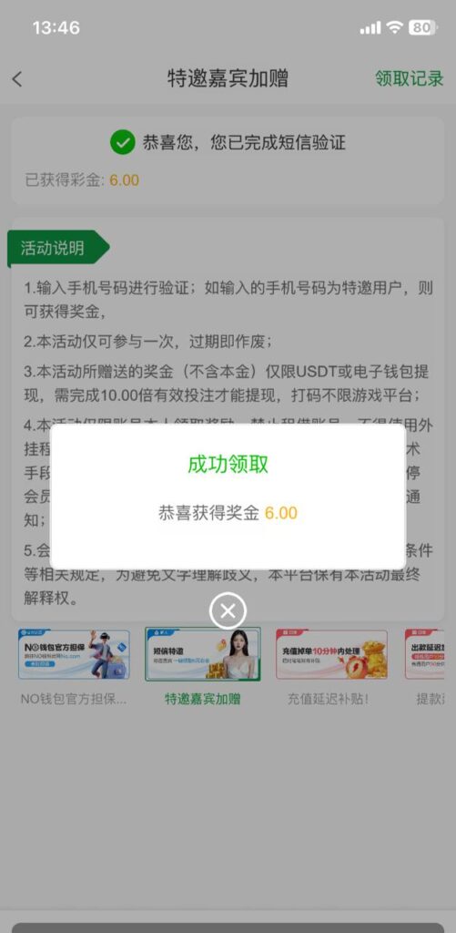 金沙集团 自助验证-赌博论坛-博彩技巧-赌博策略论坛