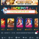 澳门威尼斯人 自助验证-赌博论坛-博彩技巧-赌博策略论坛