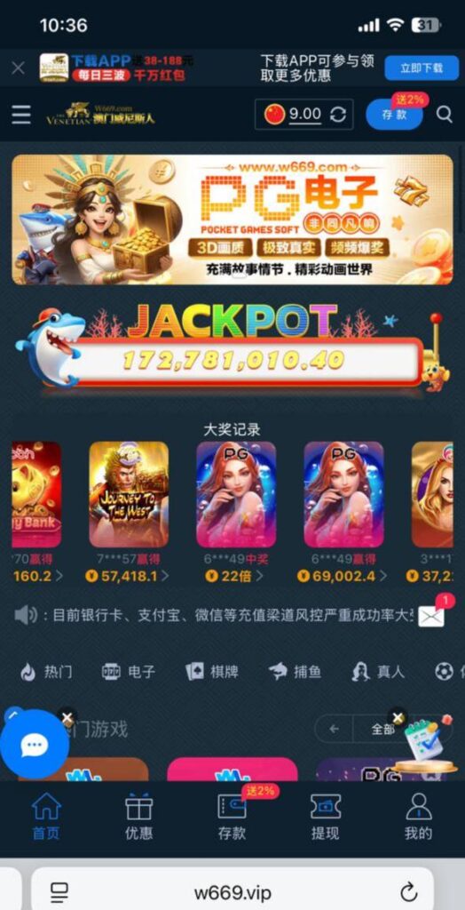 澳门威尼斯人 自助验证-赌博论坛-博彩技巧-赌博策略论坛