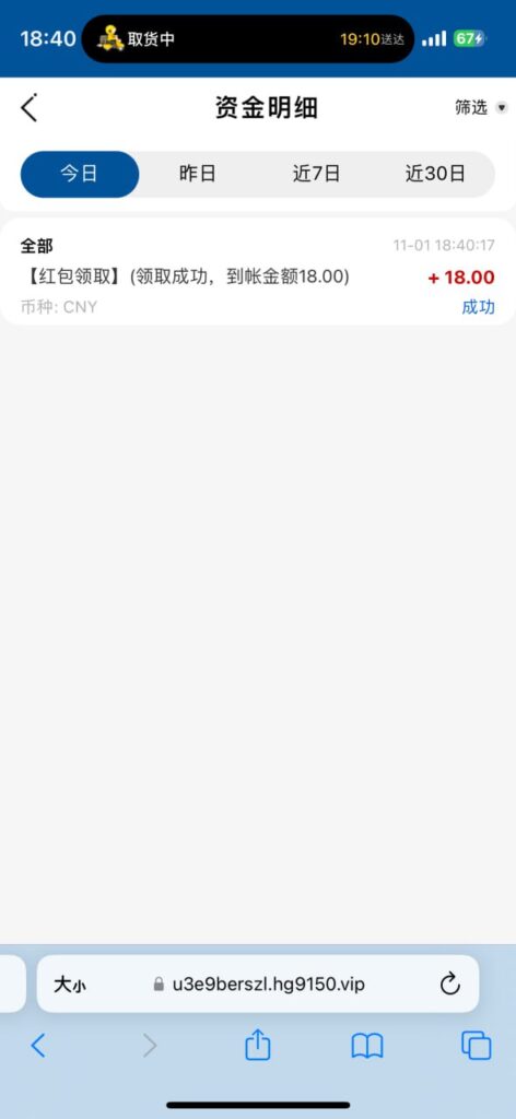 皇冠HG95. 登录送18-赌博论坛-博彩技巧-赌博策略论坛