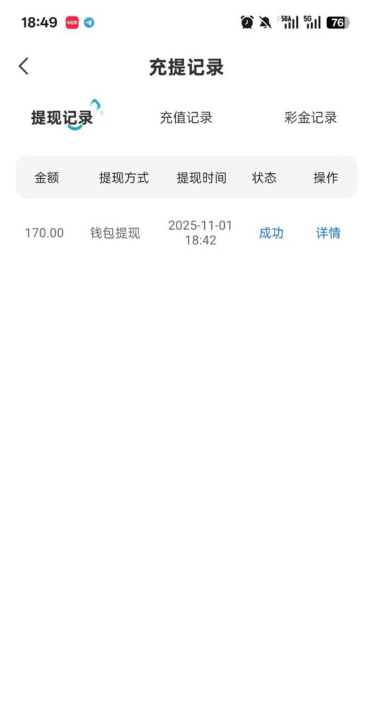 快播直播. 电话送188彩金-赌博论坛-博彩技巧-赌博策略论坛