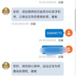 金沙国际480 送28-赌博论坛-博彩技巧-赌博策略论坛