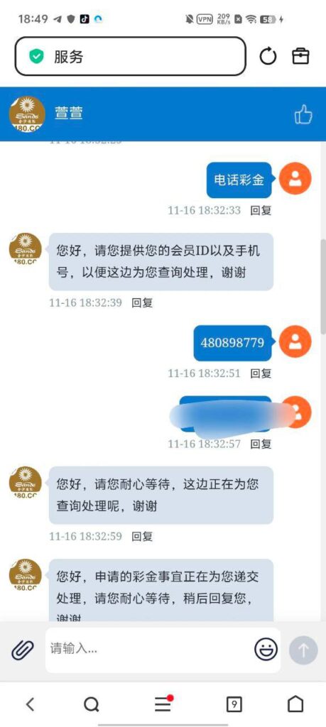 金沙国际480 送28-赌博论坛-博彩技巧-赌博策略论坛