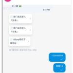 威尼斯499-注册送18彩金-赌博论坛-博彩技巧-赌博策略论坛