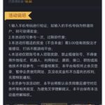 新葡京347 自助彩金-赌博论坛-博彩技巧-赌博策略论坛