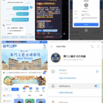 黑平台  澳门上普京-赌博论坛-博彩技巧-赌博策略论坛