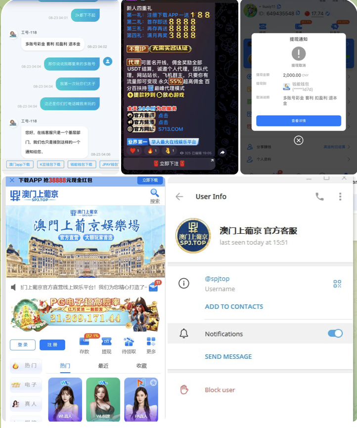 截屏2025-11-04 19.58.03