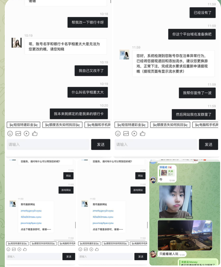 黑台  PG娱乐城-赌博论坛-博彩技巧-赌博策略论坛