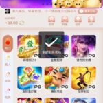 2023彩票 送18-赌博论坛-博彩技巧-赌博策略论坛