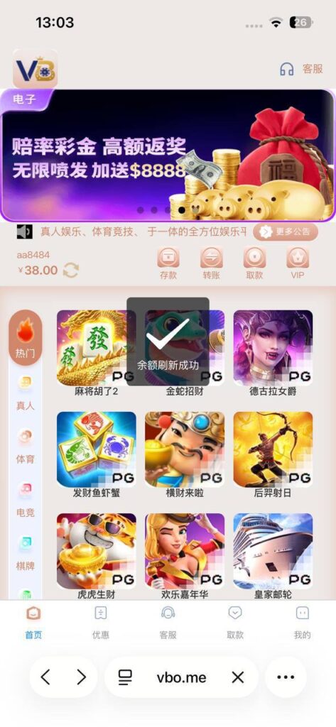 2023彩票   送18-赌博论坛-博彩技巧-赌博策略论坛