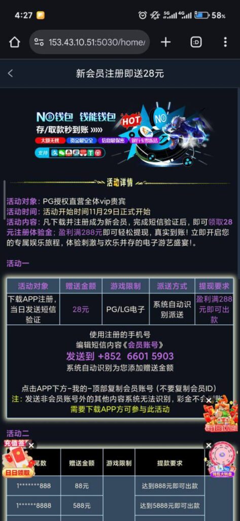 pg直营  送28-赌博论坛-博彩技巧-赌博策略论坛