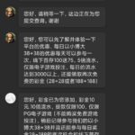 永乐娱乐城 送10-赌博论坛-博彩技巧-赌博策略论坛