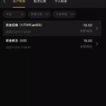 金狮娱乐城  注册18彩金-赌博论坛-博彩技巧-赌博策略论坛