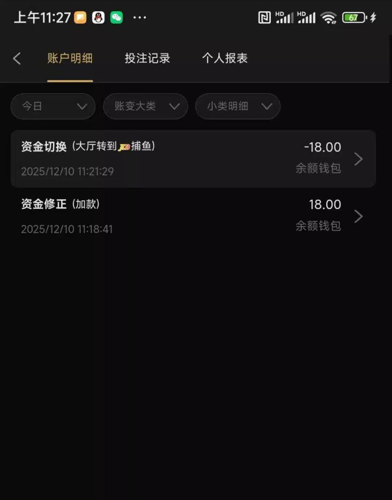 金狮娱乐城  注册18彩金-赌博论坛-博彩技巧-赌博策略论坛