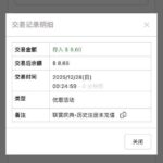 澳门新葡京8822送彩金-赌博论坛-博彩技巧-赌博策略论坛