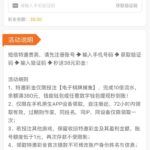 葡京7668  特邀38彩金-赌博论坛-博彩技巧-赌博策略论坛