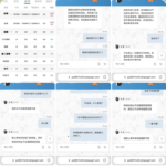 9960彩娱乐 黑平台-赌博论坛-博彩技巧-赌博策略论坛