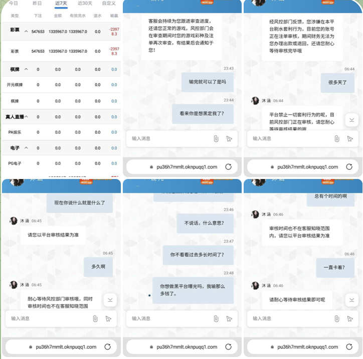 9960彩娱乐 黑平台-赌博论坛-博彩技巧-赌博策略论坛