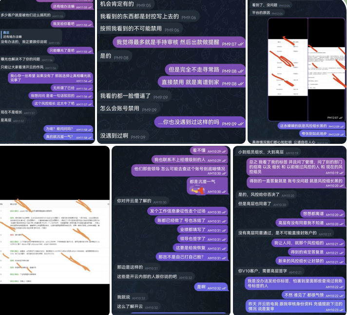 开云体育 黑平台-赌博论坛-博彩技巧-赌博策略论坛