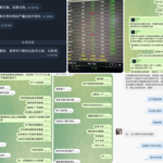 亚博娱乐 黑平台-赌博论坛-博彩技巧-赌博策略论坛