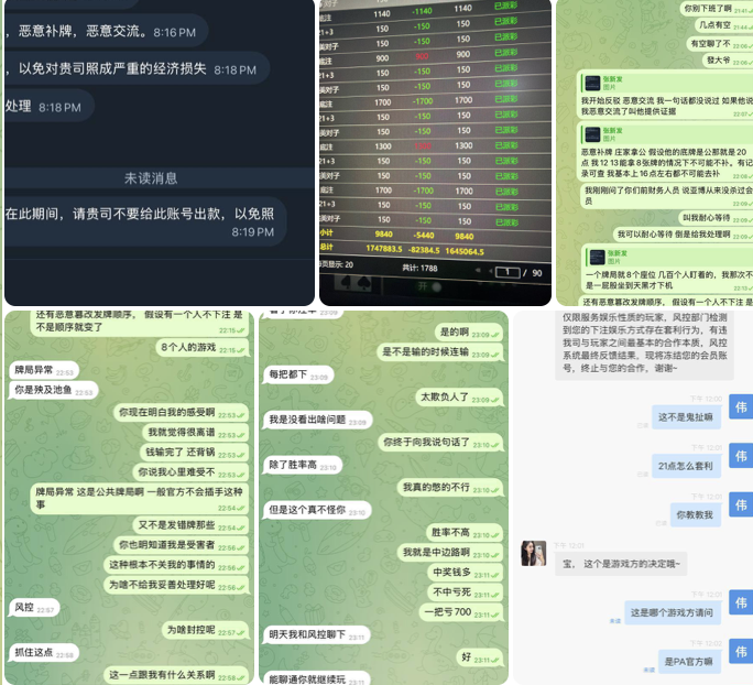 亚博娱乐 黑平台-赌博论坛-博彩技巧-赌博策略论坛