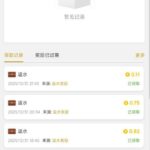 永利娱乐城   回访彩金-赌博论坛-博彩技巧-赌博策略论坛