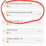 拉斯维加斯3499 历史回馈-赌博论坛-博彩技巧-赌博策略论坛