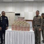 泰国将返还4600万泰铢给诈骗案受害者,涉汇旺洗钱网络-赌博论坛-博彩技巧-赌博策略论坛