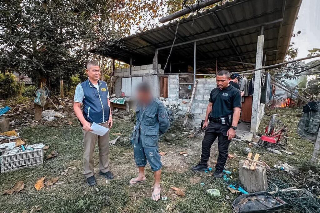 泰国中央调查局近日成功捣毁一个跨国诈骗团伙-赌博论坛-博彩技巧-赌博策略论坛