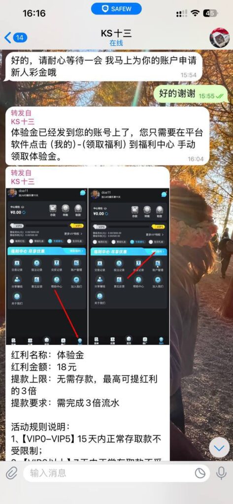 ks娱乐 送18-赌博论坛-博彩技巧-赌博策略论坛