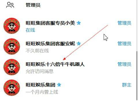 旺旺集团送20u-赌博论坛-博彩技巧-赌博策略论坛