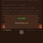 澳门银河99 送8-赌博论坛-博彩技巧-赌博策略论坛