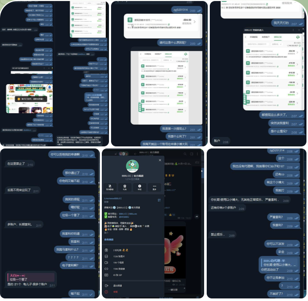 截屏2026-02-23 10.21.00