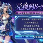 聚宝盆娱乐注册送8到88-赌博论坛-博彩技巧-赌博策略论坛