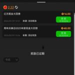 美高梅9091回馈彩金-赌博论坛-博彩技巧-赌博策略论坛