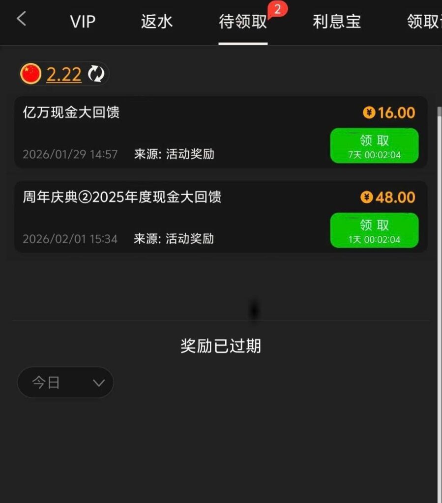 美高梅9091回馈彩金-赌博论坛-博彩技巧-赌博策略论坛