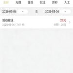 八万彩 注册送28-赌博论坛-博彩技巧-赌博策略论坛