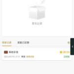 金沙480碰瓷 电话28彩金-赌博论坛-博彩技巧-赌博策略论坛